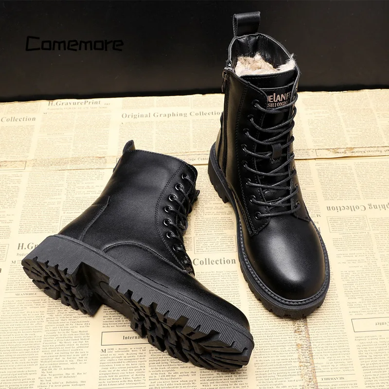 Emmeline | Women Winter Boots
