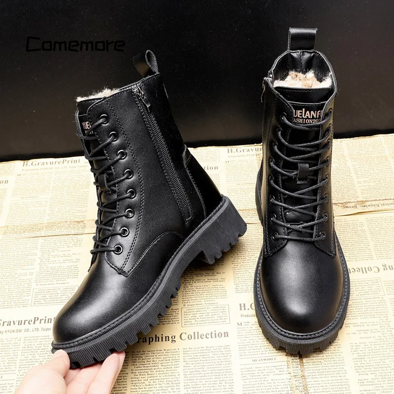 Emmeline | Women Winter Boots